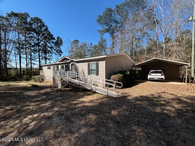 7089 Brown Road Property Photo 9
