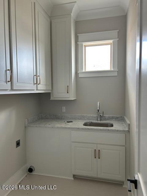 103 Katherine Lane Property Photo 18