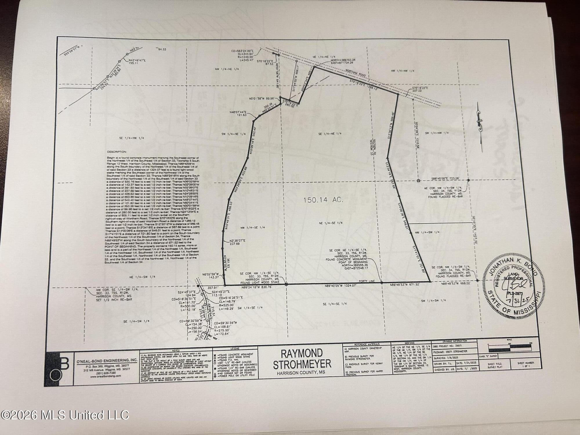 W Wortham Road Property Photo 19