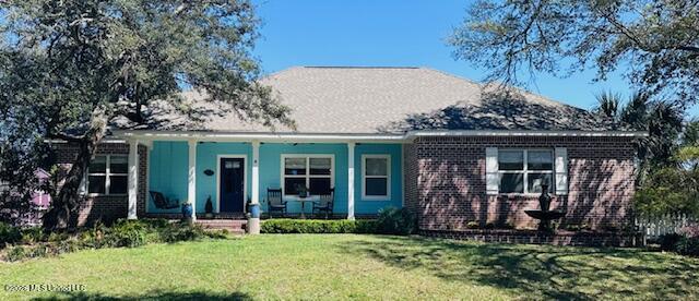 109 E Azalea Drive Property Photo 1
