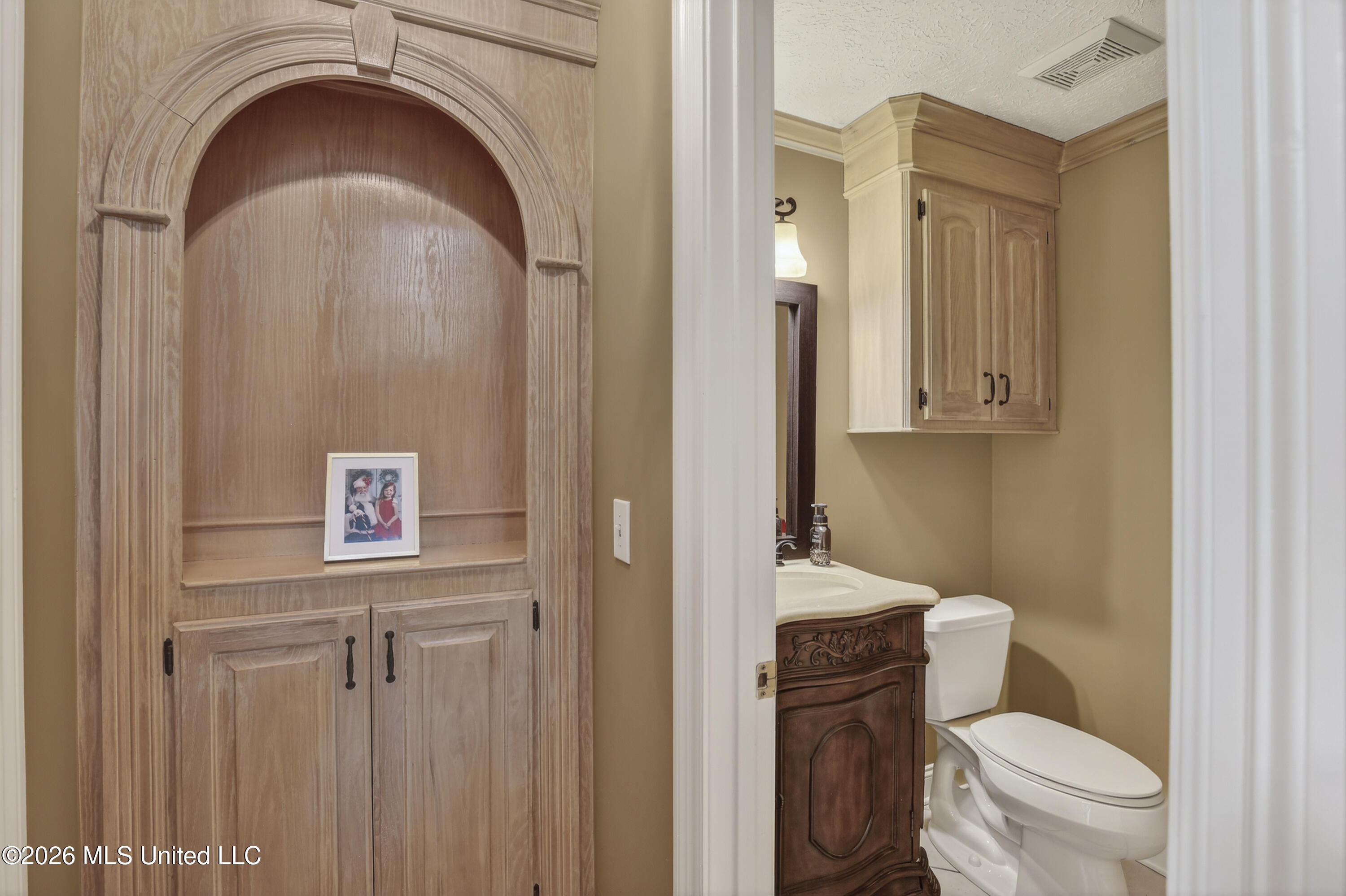 621 S Springlake Circle Property Photo 26