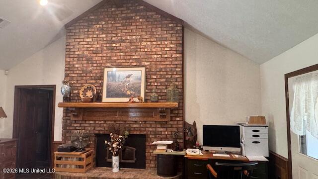 116 Meadowview Drive Property Photo 8