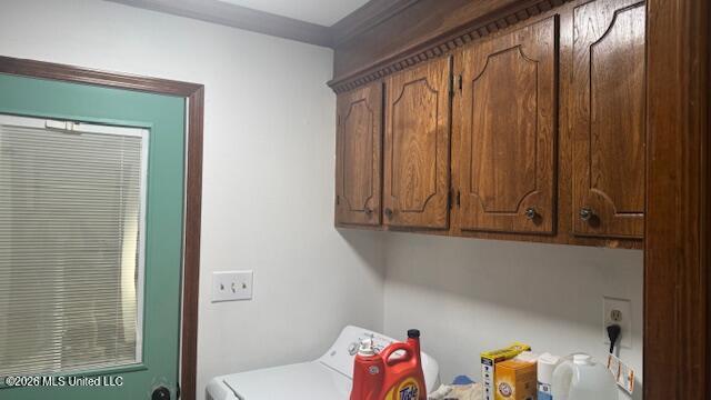 116 Meadowview Drive Property Photo 29