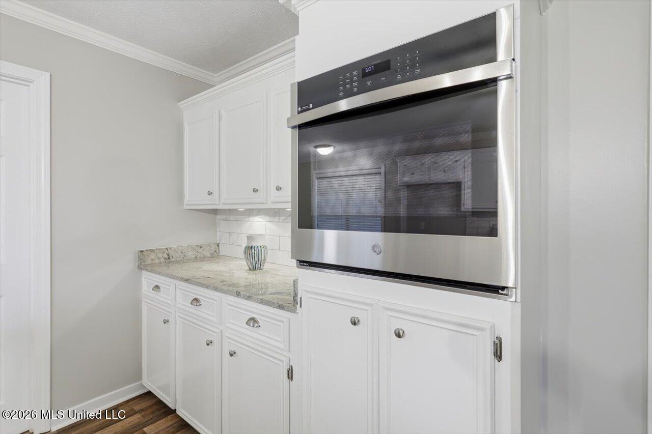 6122 Kaybrook Drive Property Photo 17