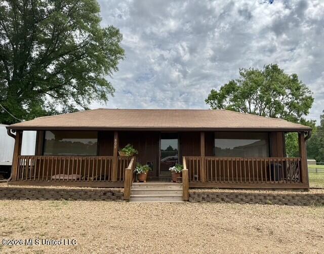 840 I-55 South Frontage Road Property Photo 22
