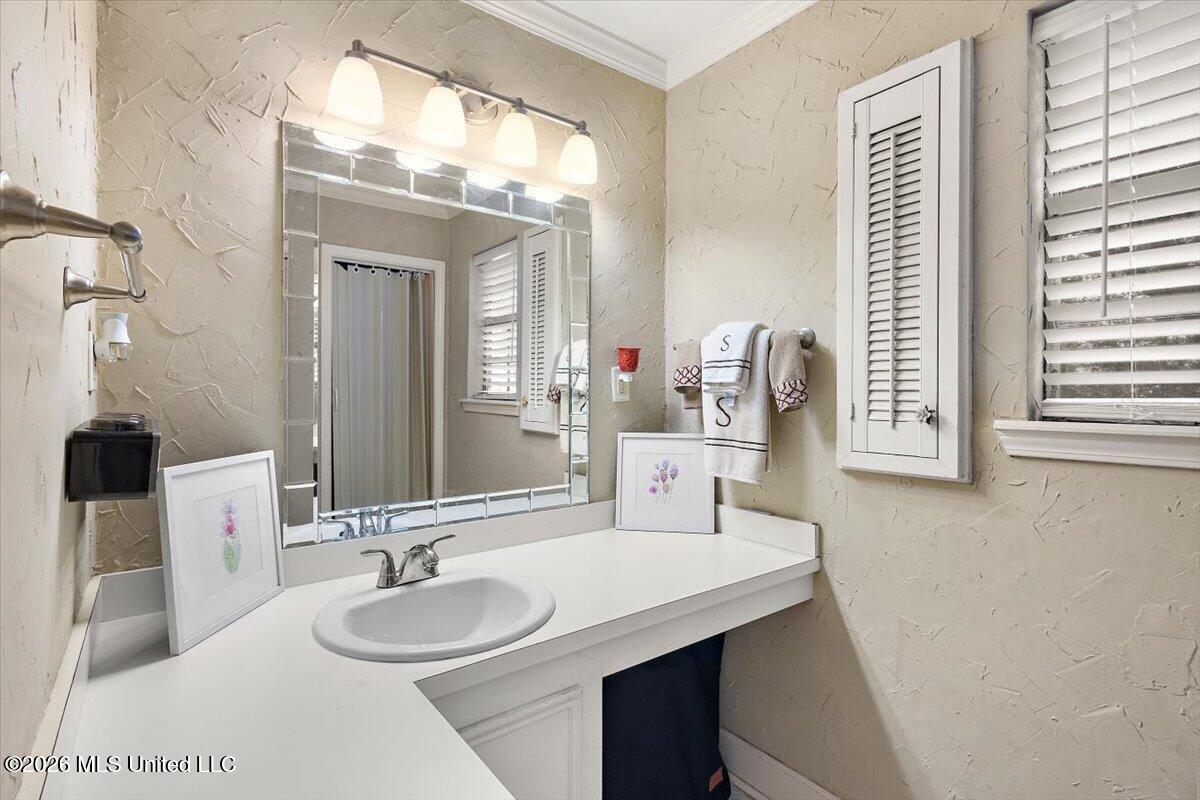 5207 Meadow Oaks Park Drive Property Photo 19