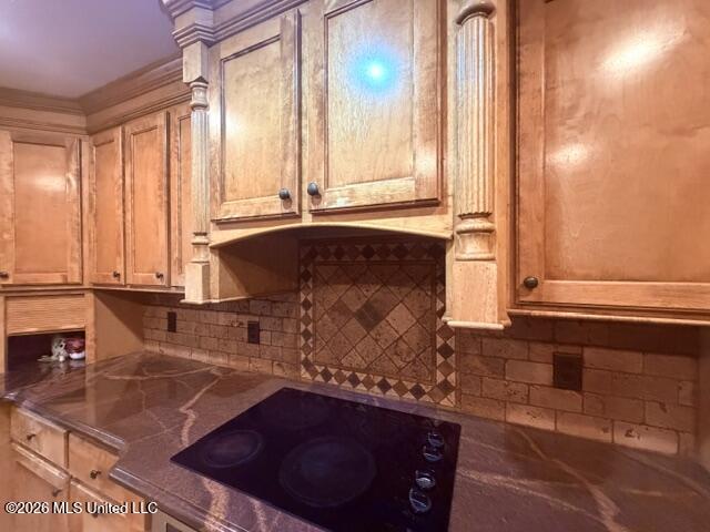 932 White Road Property Photo 9