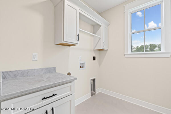 364 Camp Crossing Property Photo 22