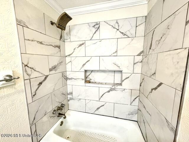 825 Warren Street Property Photo 40