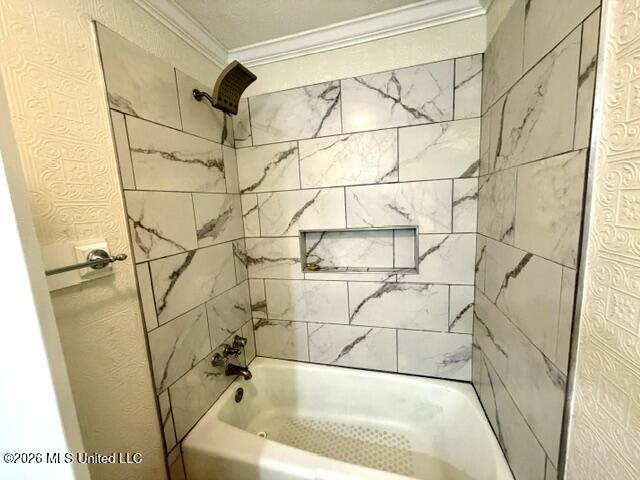 825 Warren Street Property Photo 47