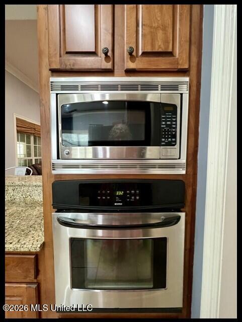 119 Lindsey Drive Property Photo 11