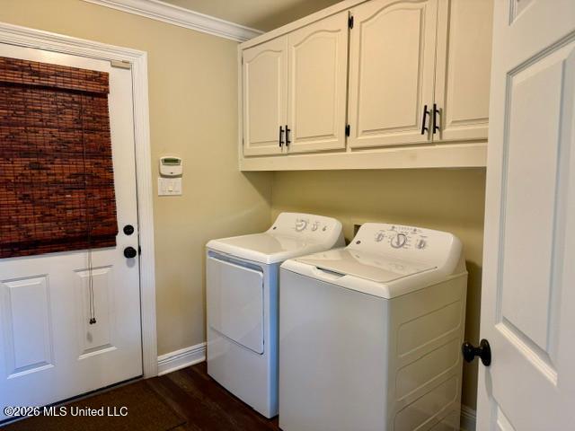 721 Us-61 Property Photo 15