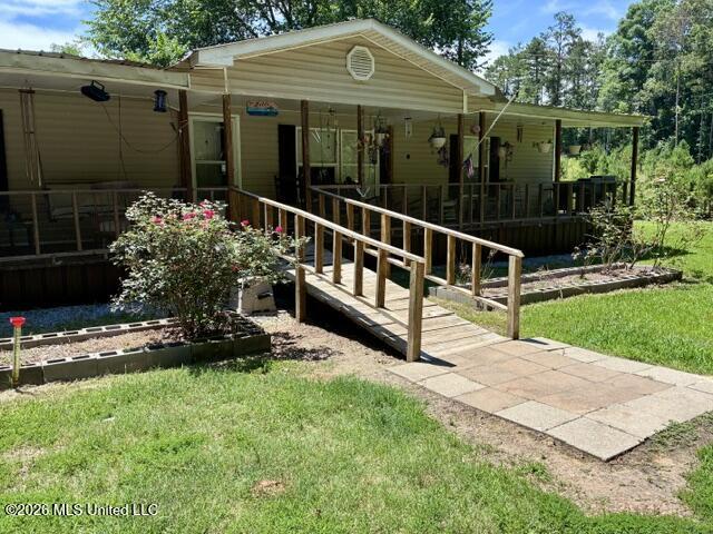 2262 Attala Road 3023 Property Photo 3