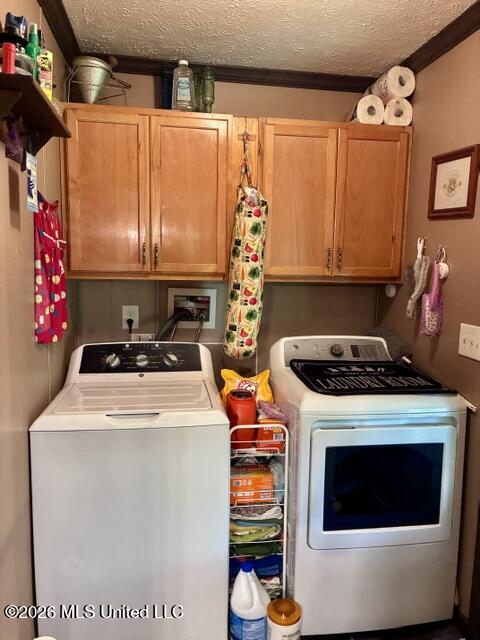 2262 Attala Road 3023 Property Photo 29