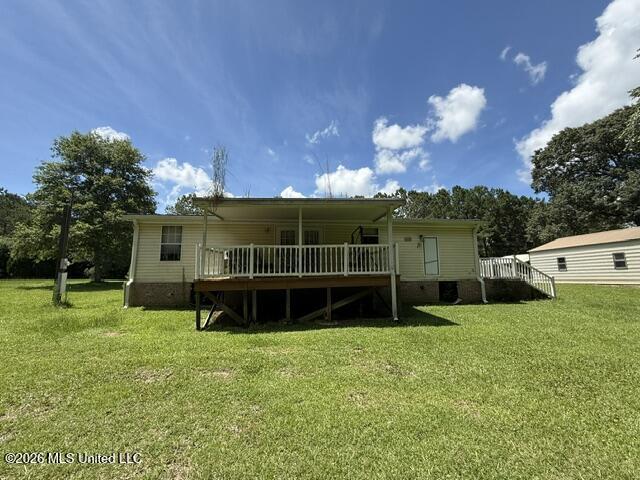 26042 Creek Cove Property Photo 9