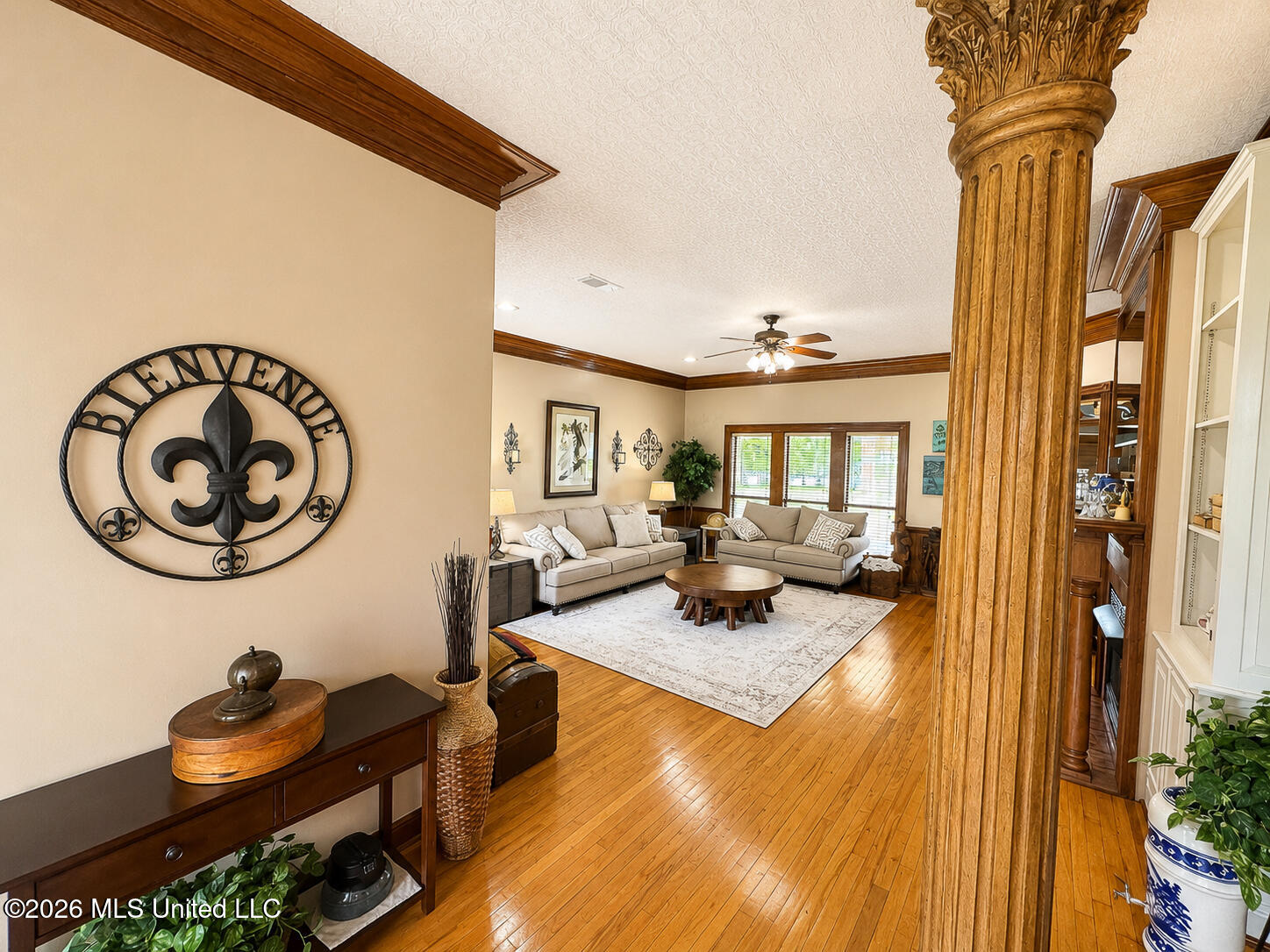 1457 Hwy 568 Property Photo 6