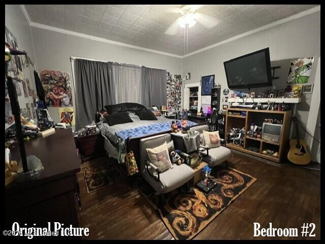393 George Payne Cossar Boulevard Property Photo 20