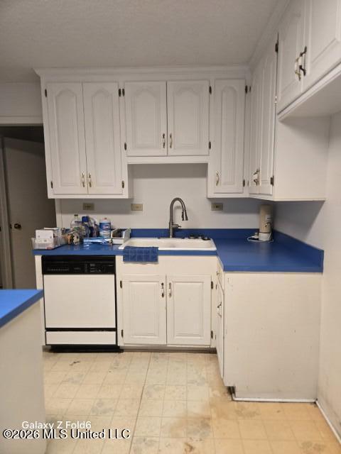 1051 Briarwood Drive Property Photo 20