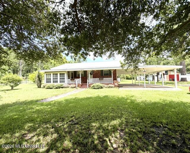 5825 Elder Street Property Photo 3