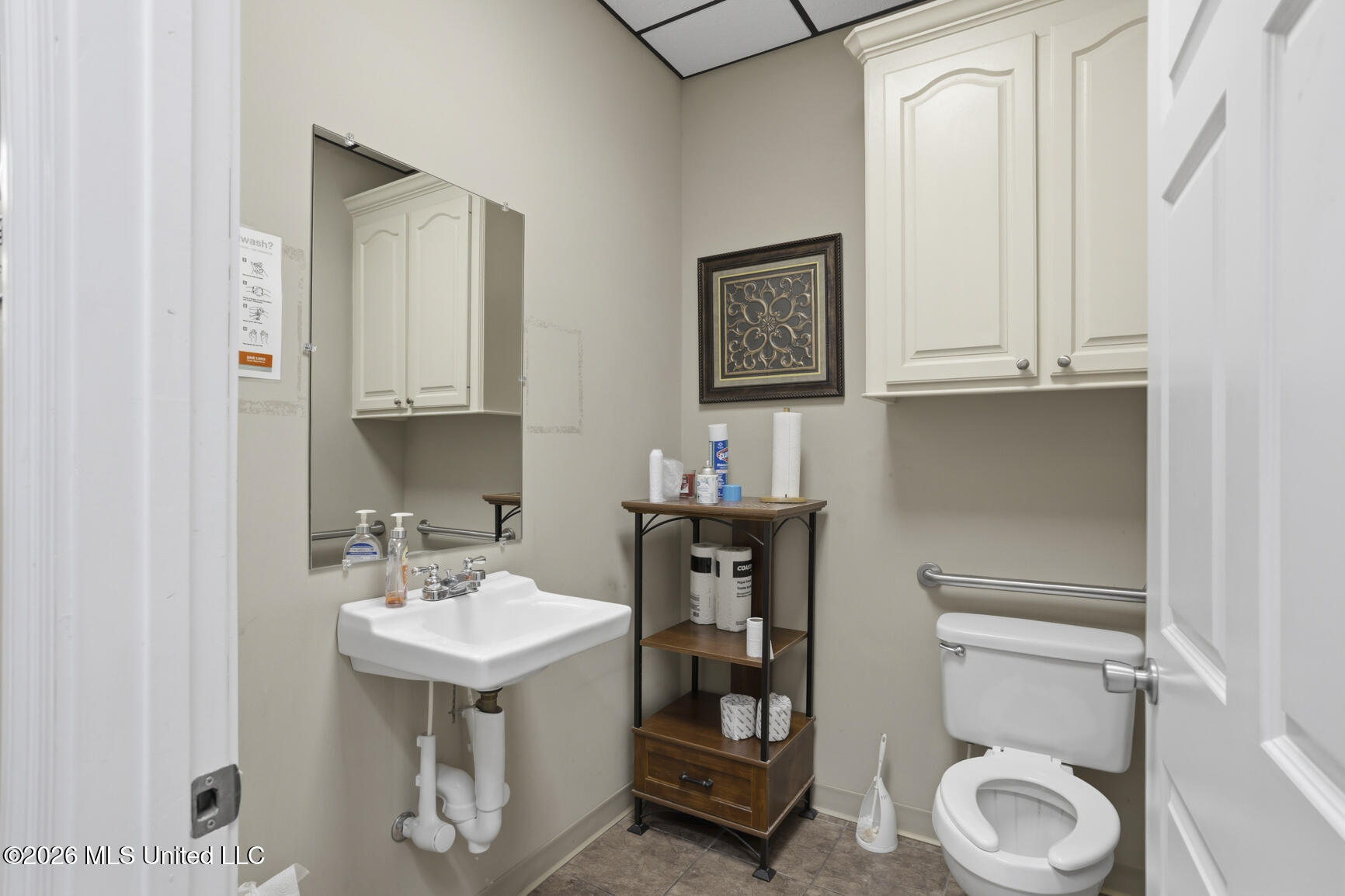 539 Deerfield Drive Property Photo 9