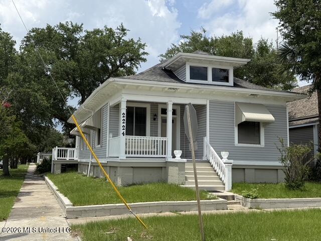2224 17th Street Property Photo 1
