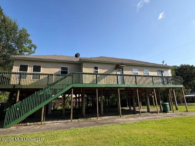 304 Vacation Lane Property Photo 1