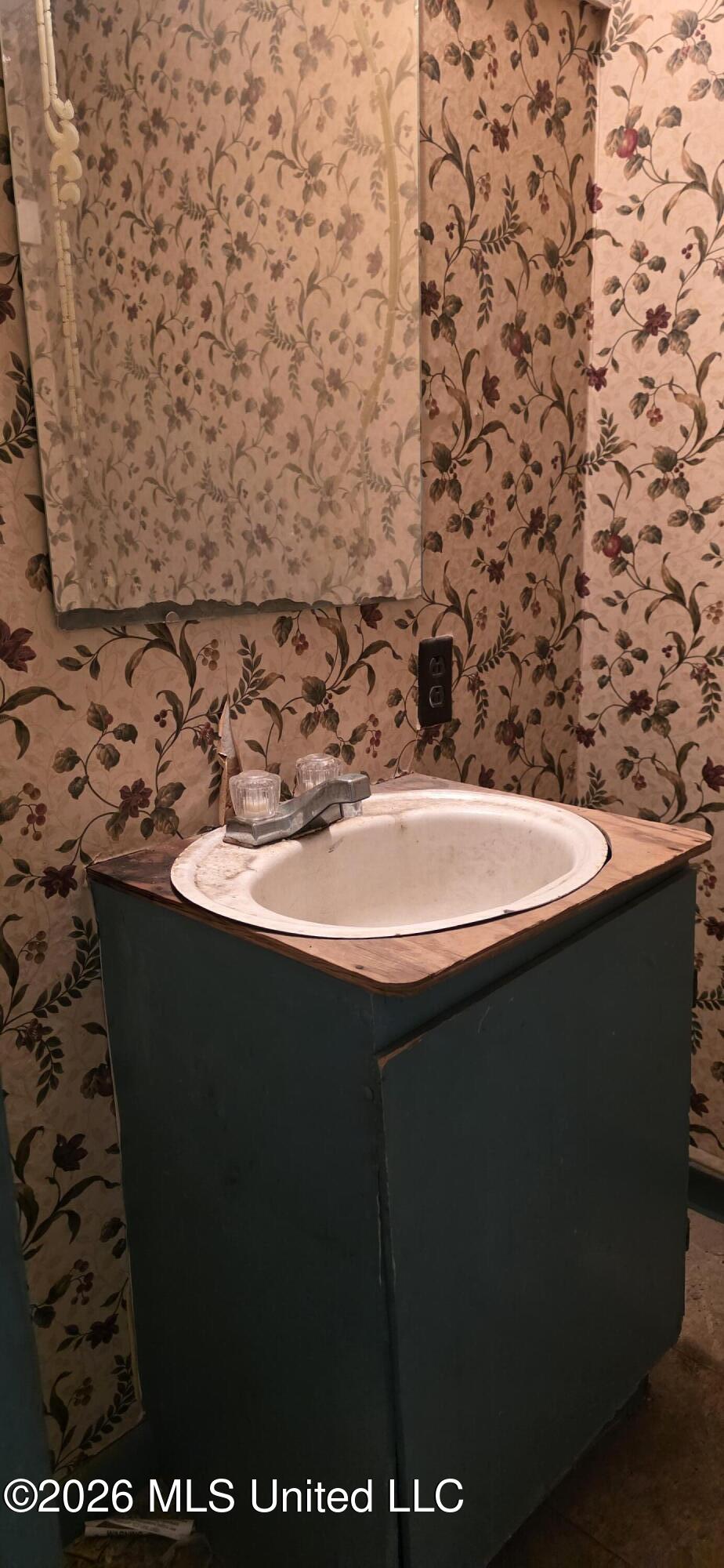 1147 Us-51 Property Photo 59