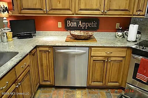 2034 Tuilleries Cove Property Photo 7