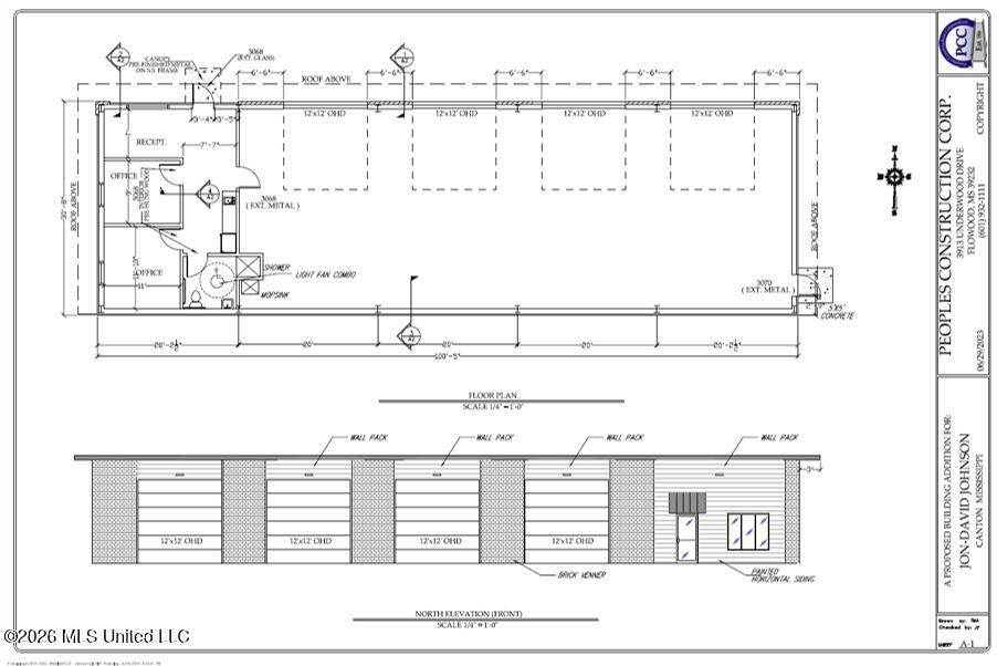 238 Commercial Parkway Property Photo 5