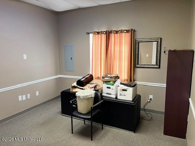 4063 Ginger Drive Property Photo 5