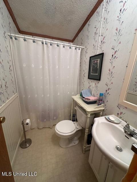 3738 La-569 Property Photo 10