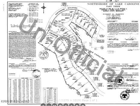 120 Northshore Way Property Photo 3