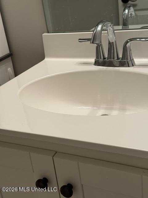 3281 Parkdale Cove Property Photo 17