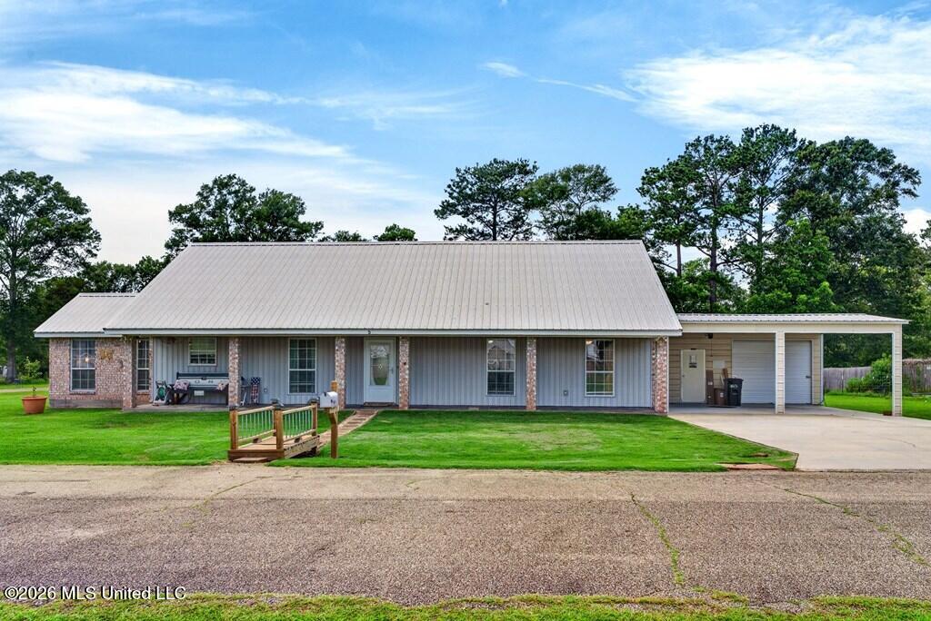 5 N Reba Drive Property Photo 1