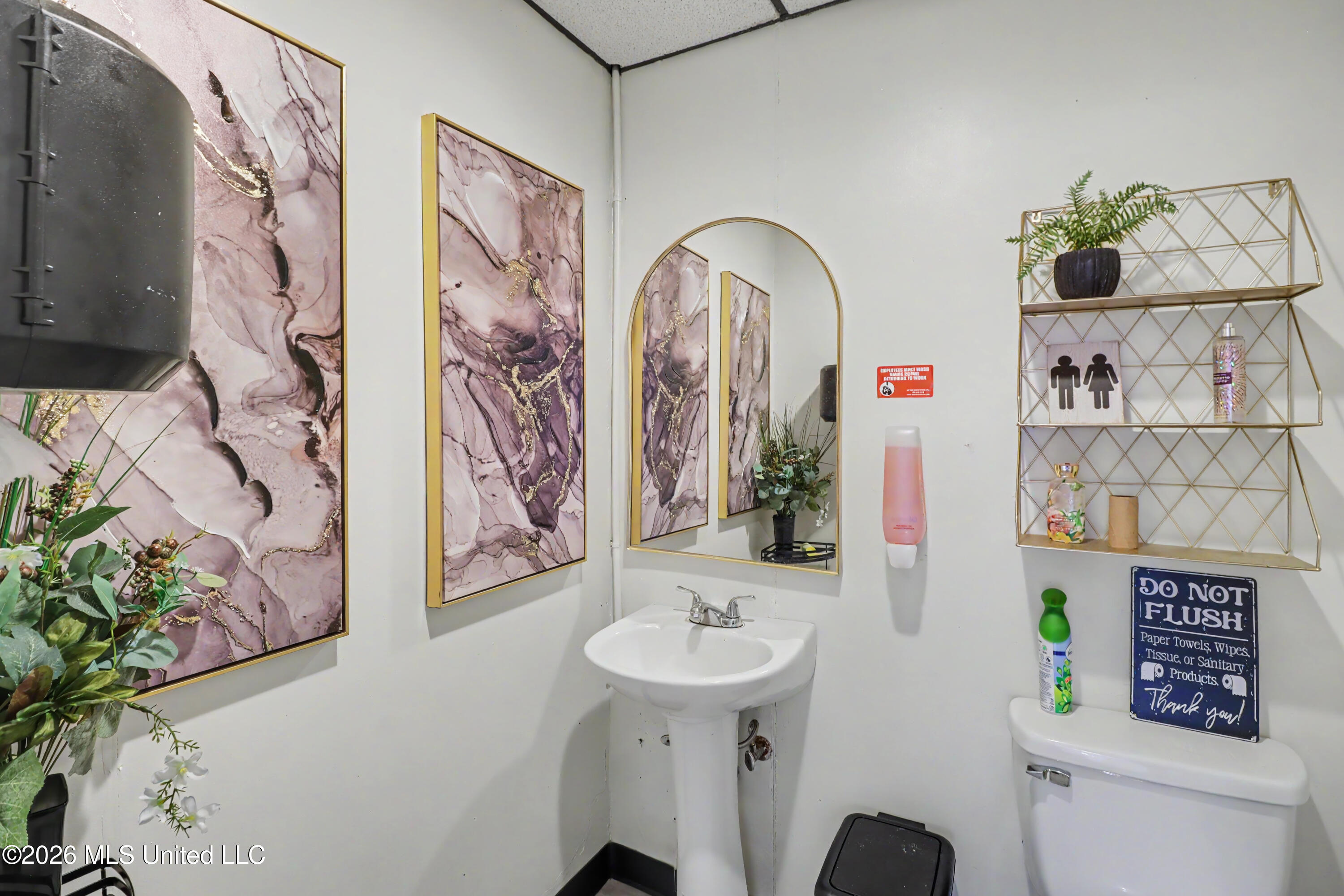 1405 Aston Avenue Property Photo 19
