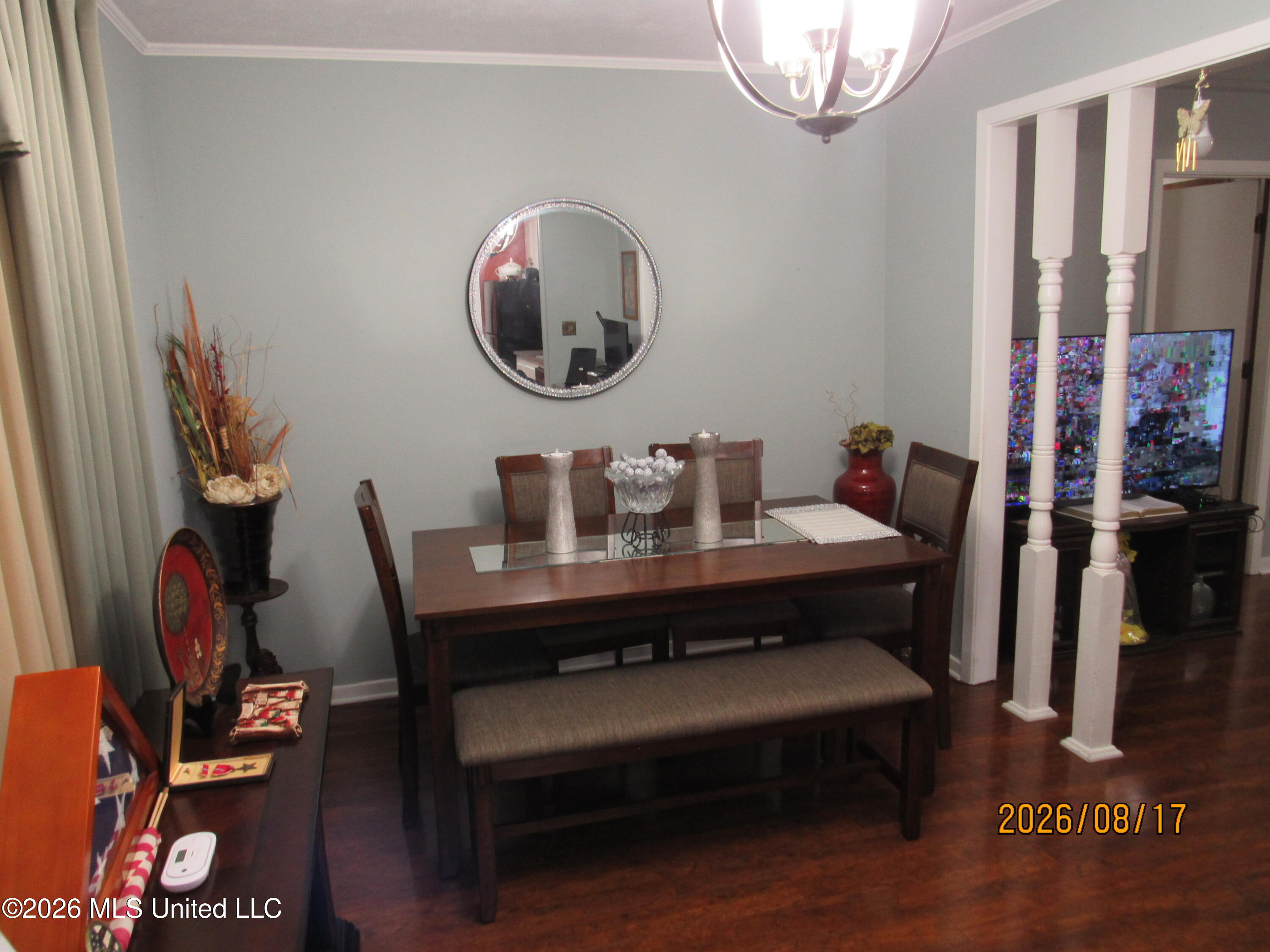 2345 E Clubview Circle Property Photo 20