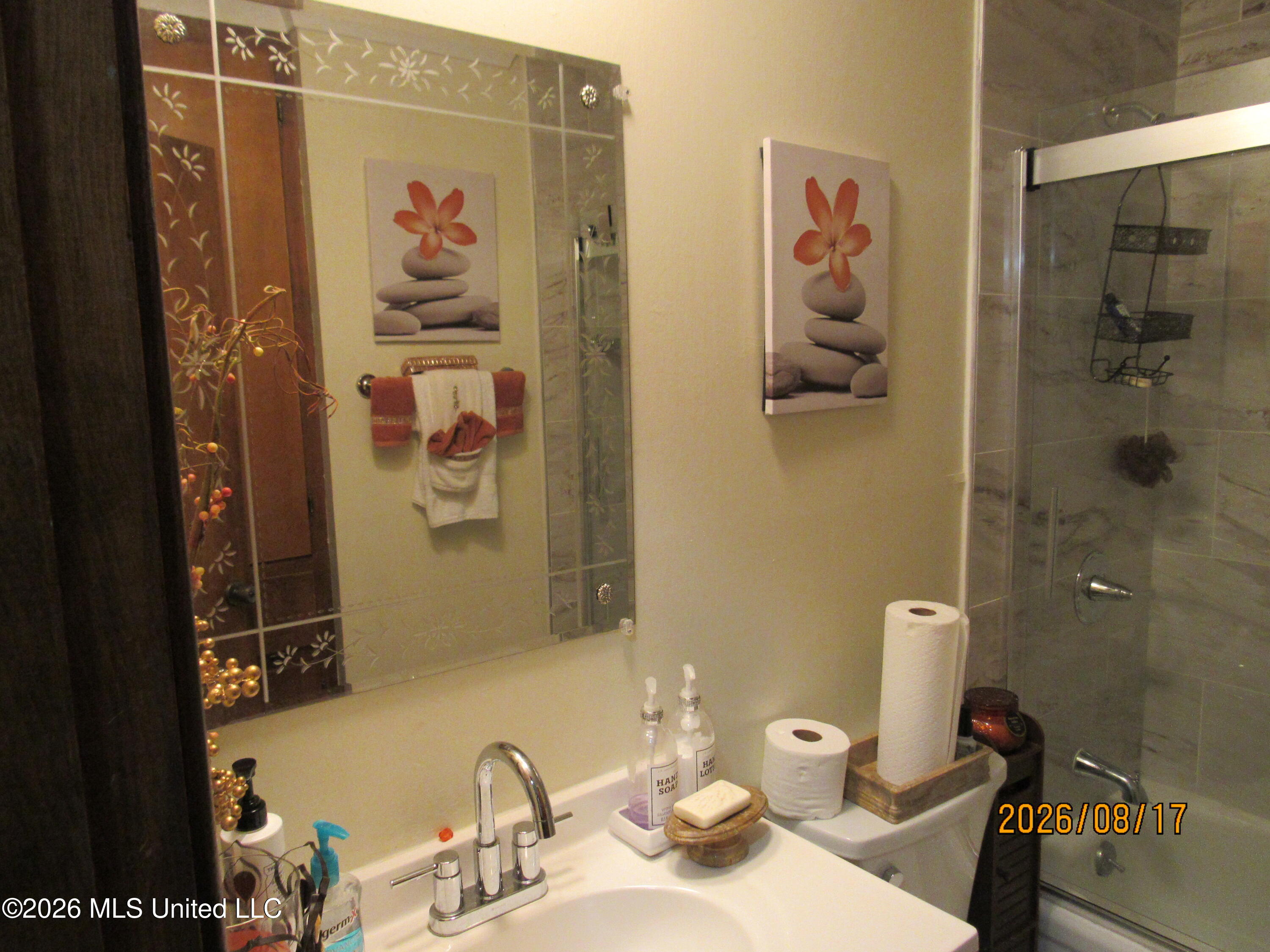 2345 E Clubview Circle Property Photo 30