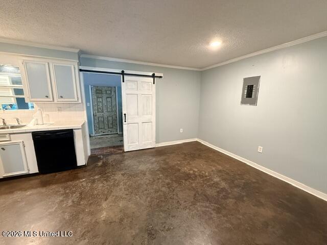 255 Red Allen Road Property Photo 3