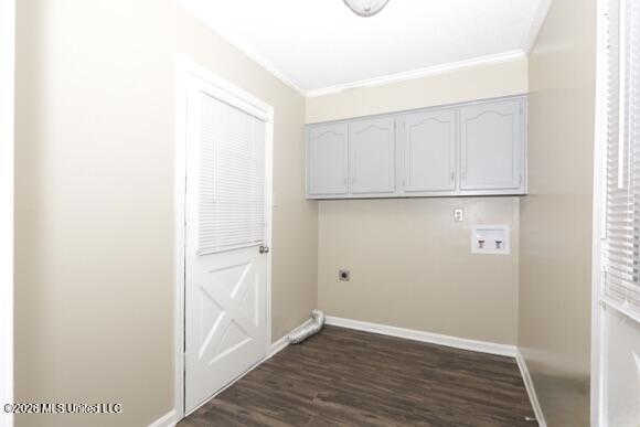 7347 Greenbrook Parkway Property Photo 6