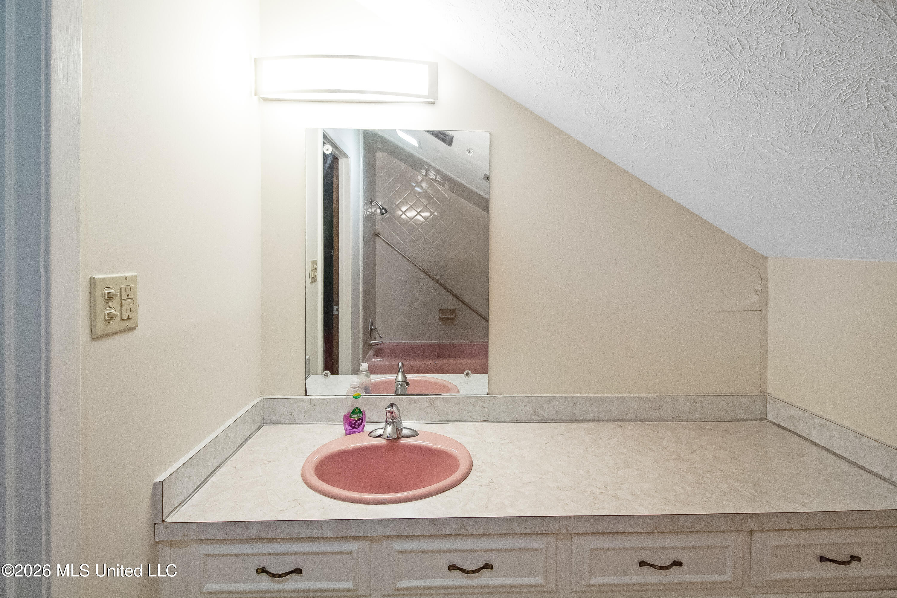 271 N Woodland Drive Property Photo 43