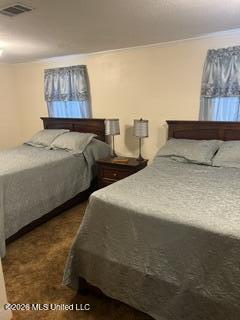 3823 S Siwell Road Property Photo 50