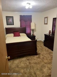 3823 S Siwell Road Property Photo 51
