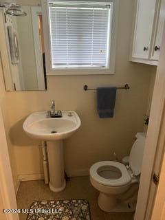 3823 S Siwell Road Property Photo 54