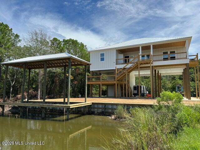 1776 Blue Meadow Road Property Photo 1