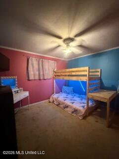 156 Mcgregor Chapel Road Property Photo 13