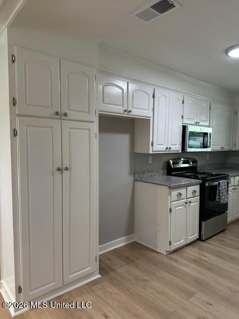 2482 Napoleon Avenue Property Photo 16