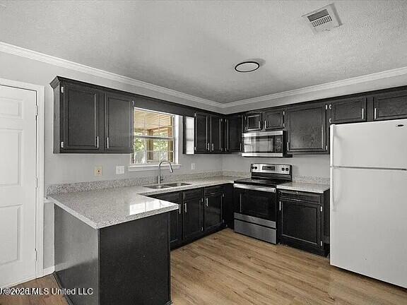 59 Tyler Cove Property Photo 10
