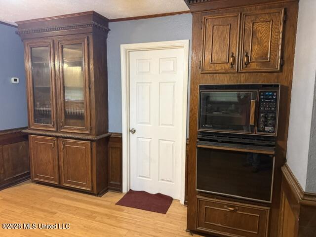 5072 S Highway 13 Property Photo 10