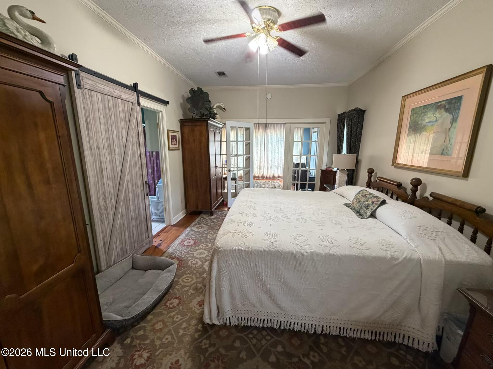 1046 Mullins Property Photo 15