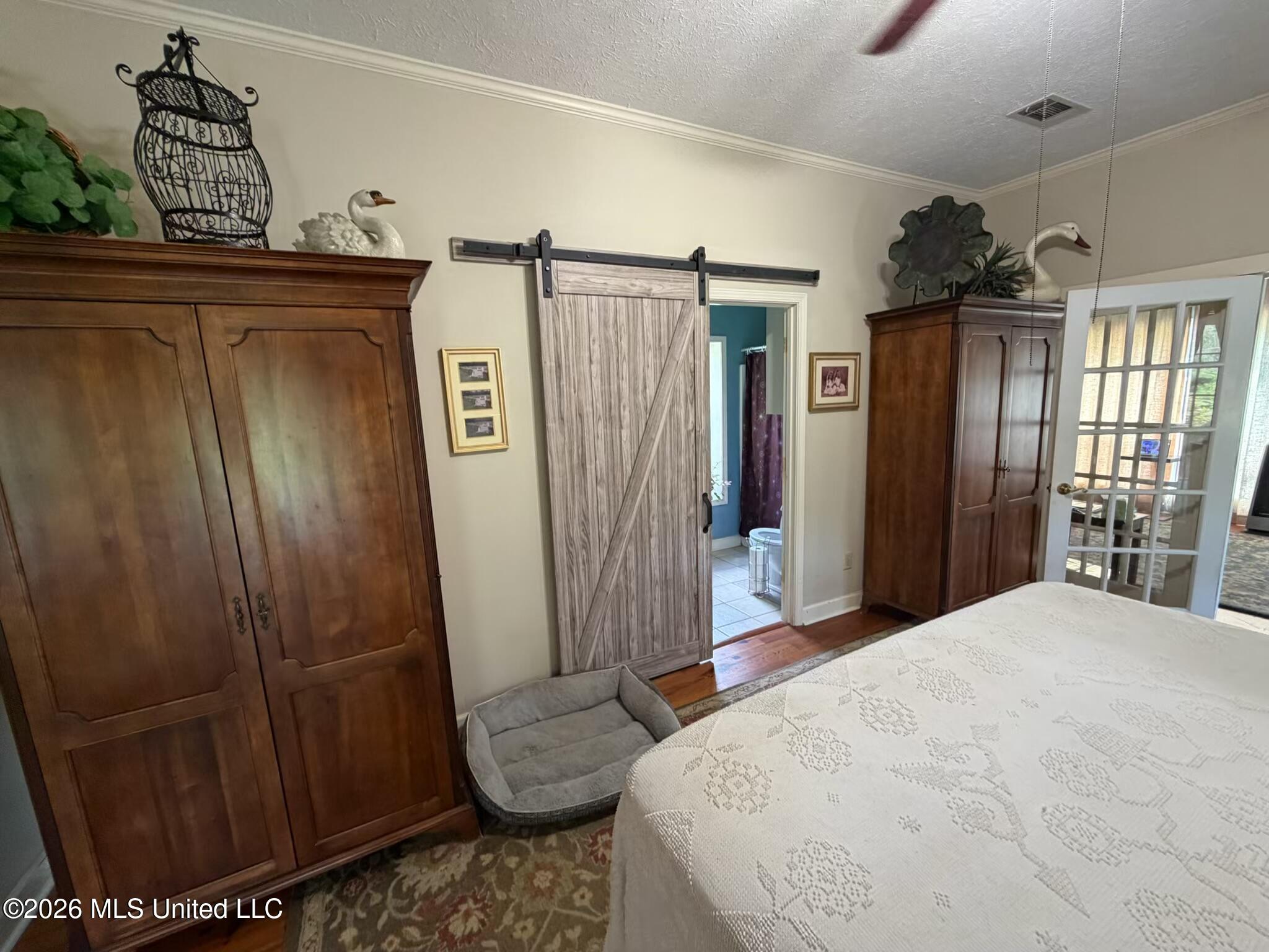 1046 Mullins Property Photo 16